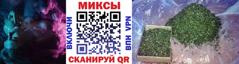 БУТИРАТ оксибутират  mega зеркало  Палласовка 