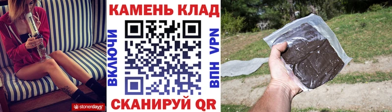 мориарти телеграм  Палласовка  ГАШИШ AMNESIA HAZE  дарнет шоп 