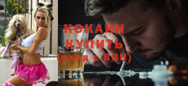 ALPHA-PVP Богданович