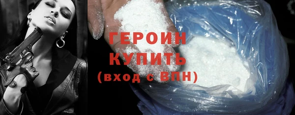ALPHA-PVP Богданович