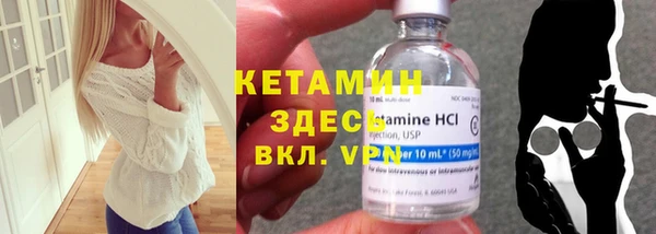 ПСИЛОЦИБИНОВЫЕ ГРИБЫ Богородицк