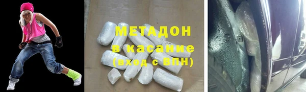 ALPHA-PVP Богданович