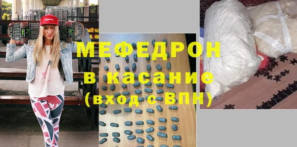 ПСИЛОЦИБИНОВЫЕ ГРИБЫ Богородицк