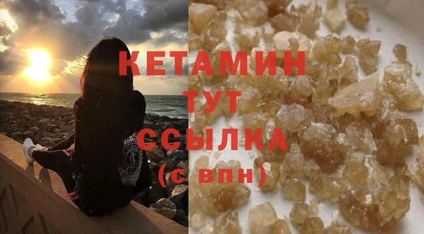 меф Богородск