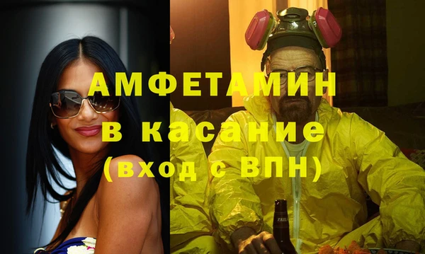 ПСИЛОЦИБИНОВЫЕ ГРИБЫ Богородицк