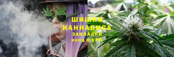 ALPHA-PVP Богданович